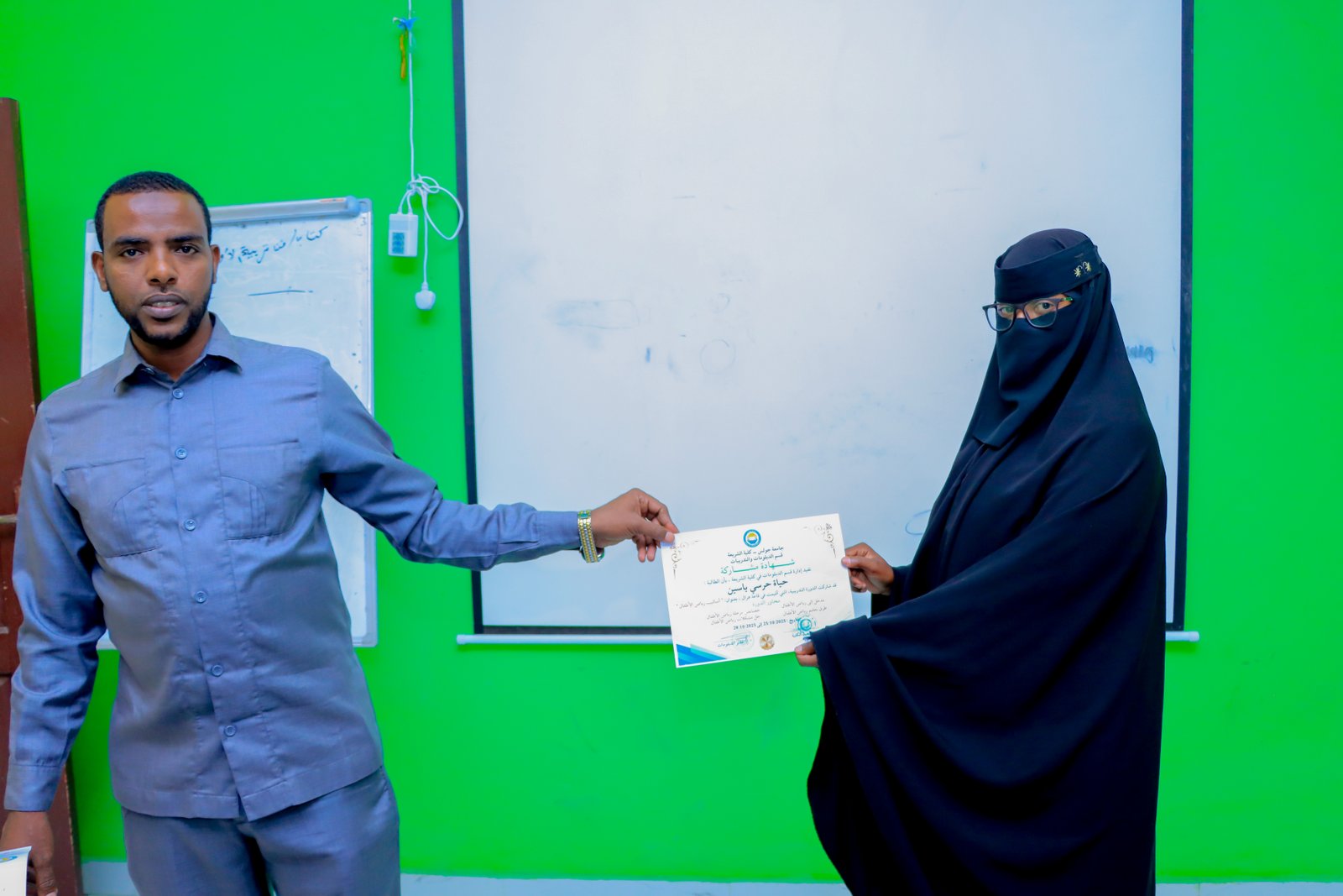 Sawirada Dawrada : Hababka Barbaarinta iyo Xanaanada Caruurta.