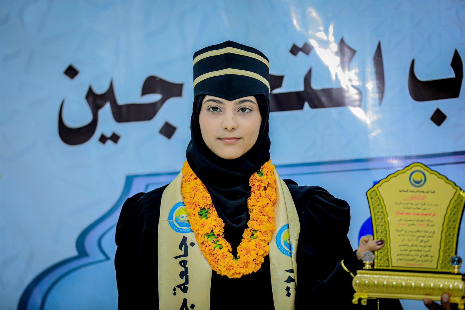 Sawirro: Xafladda 2024