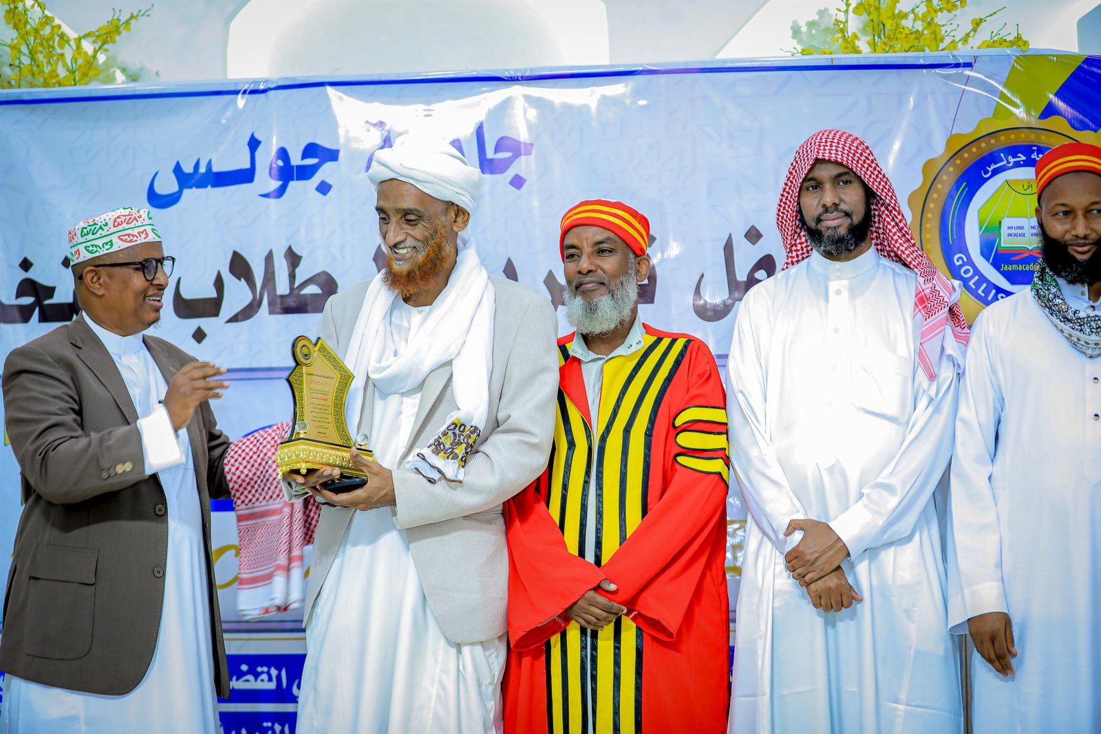 Sawirro: Xafladda 2024