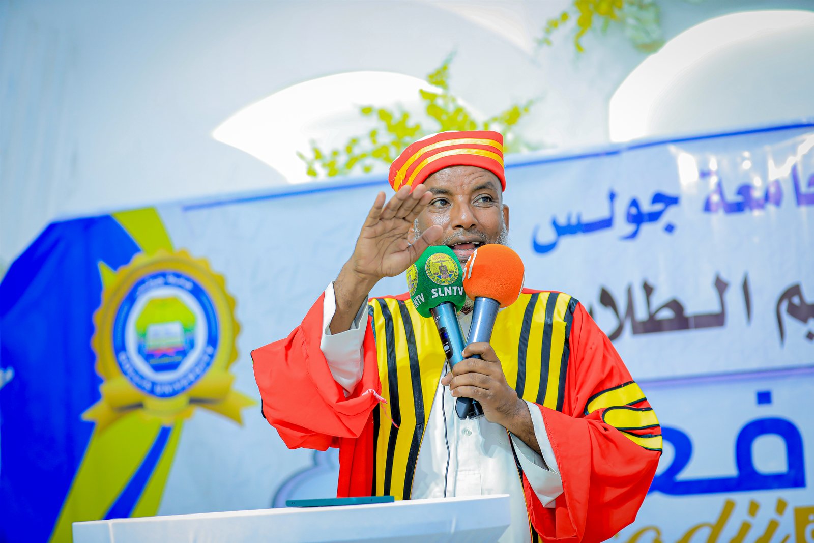 Sawirro: Xafladda 2024