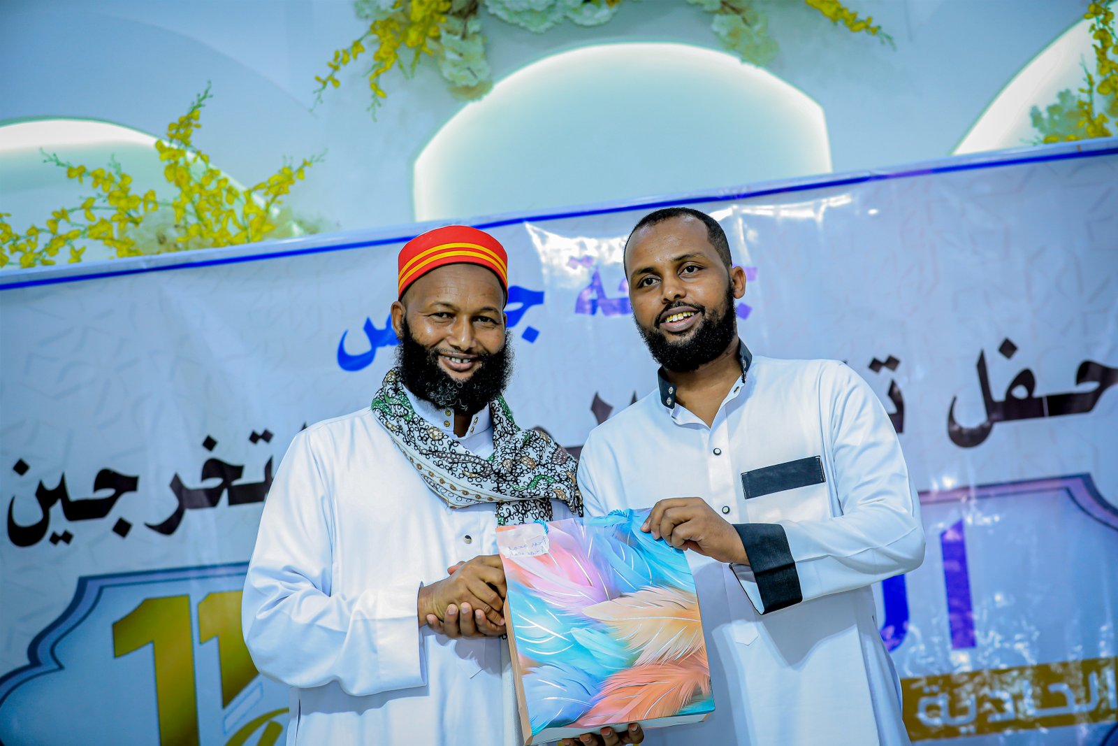 Sawirro: Xafladda 2024