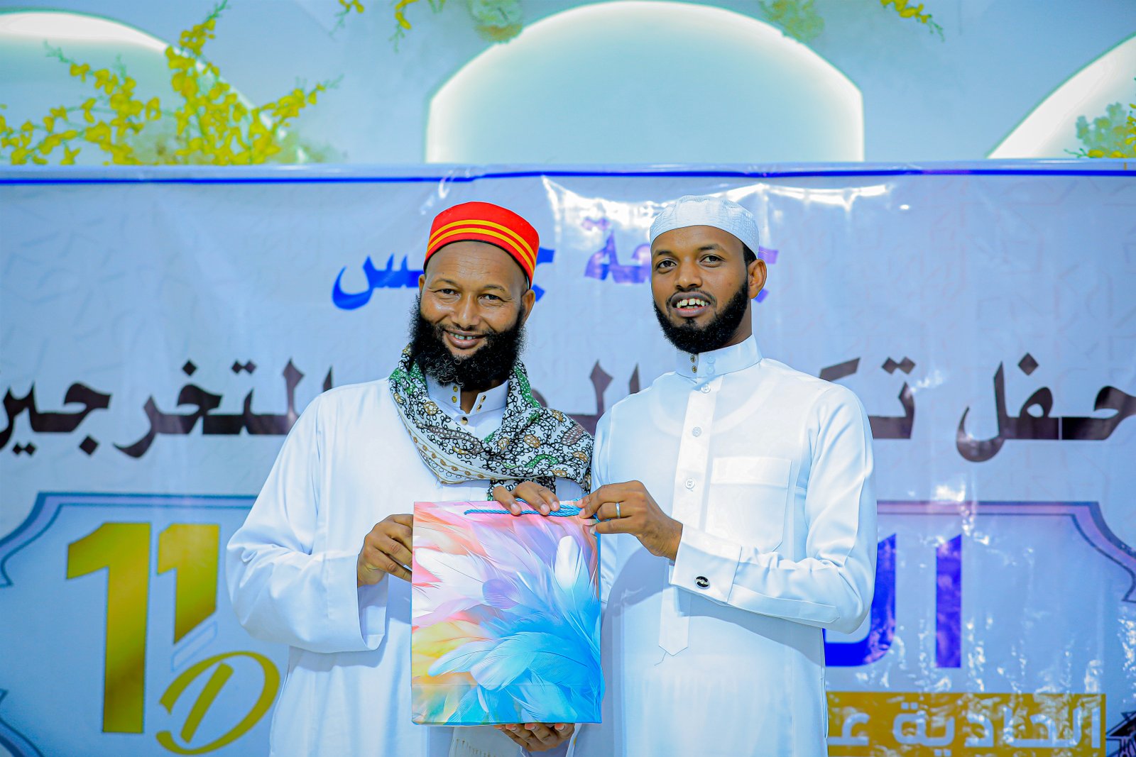 Sawirro: Xafladda 2024